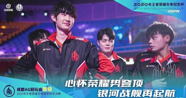 比赛中的沉