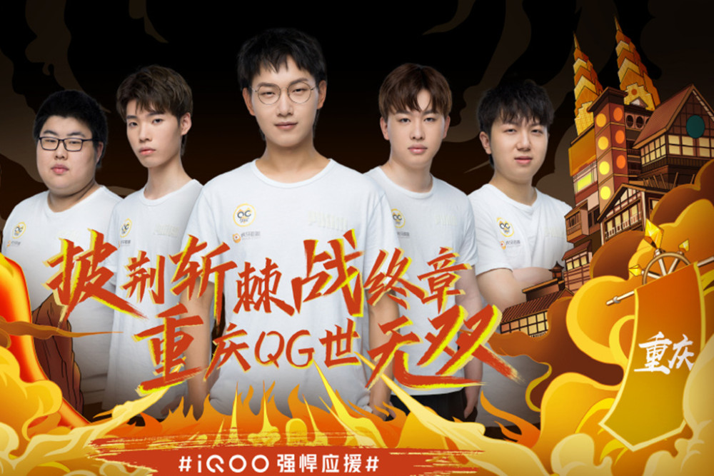 C罗延续高