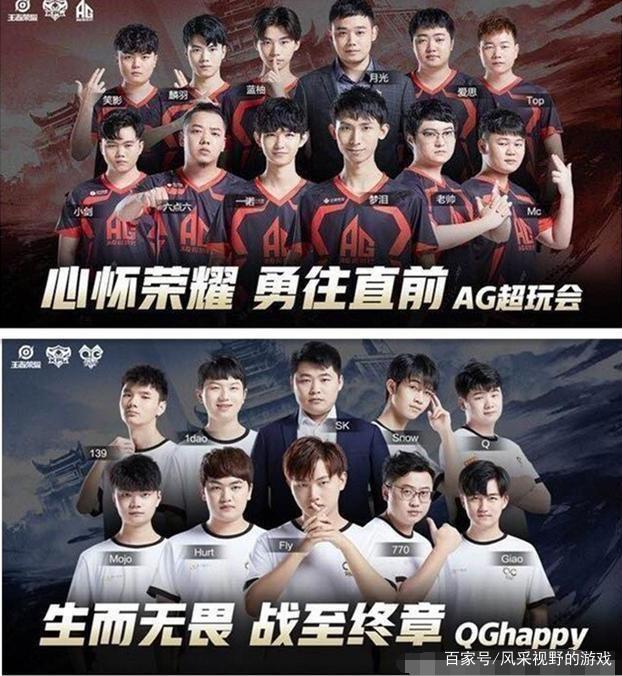 郭嘉璇的突