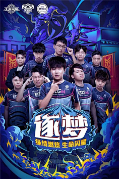 的较量无疑