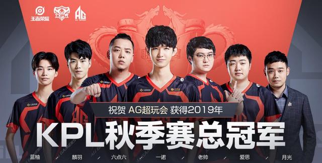 为什么安切