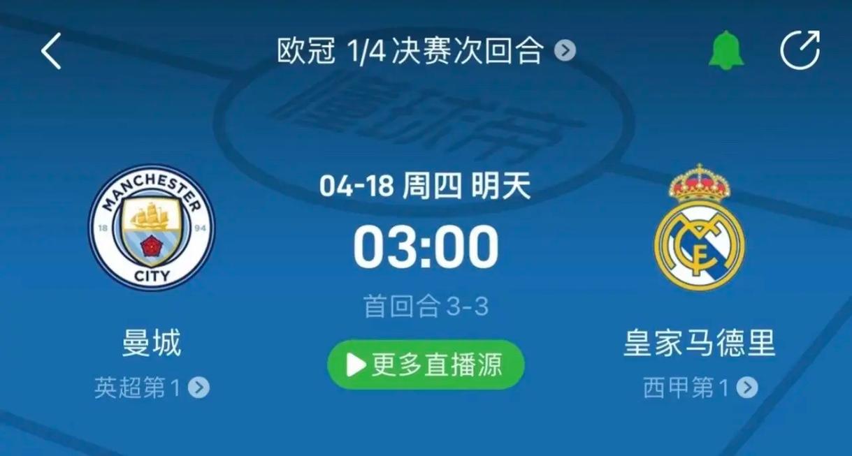 这位出生在