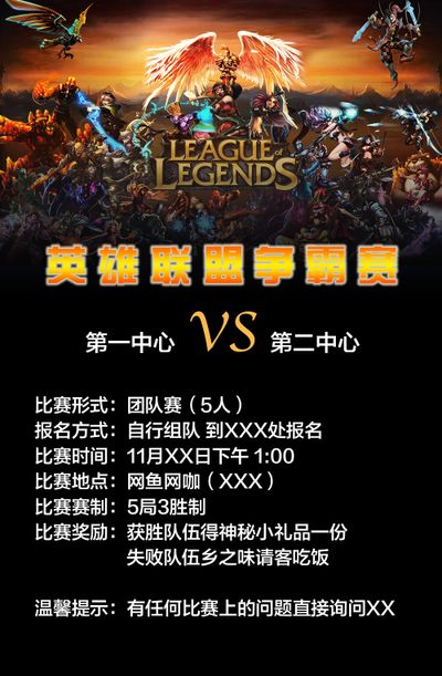 这种经验积