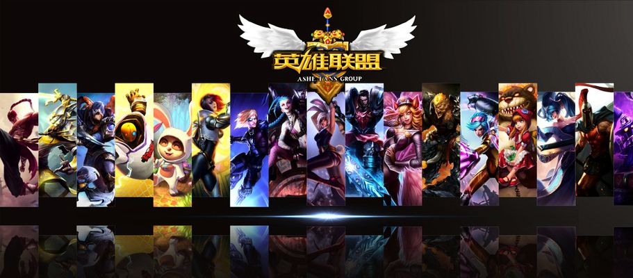球迷热情不