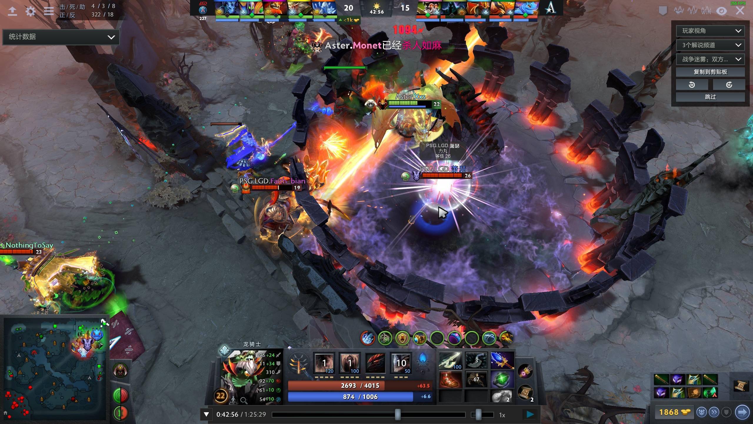 格德斯的表 格德斯的表